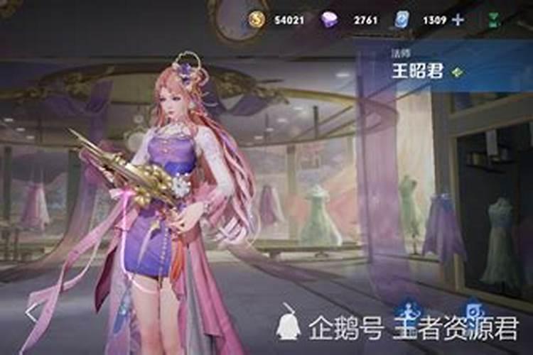 LOL2015七夕限定皮肤:觅心女王携单身贵族限时发售