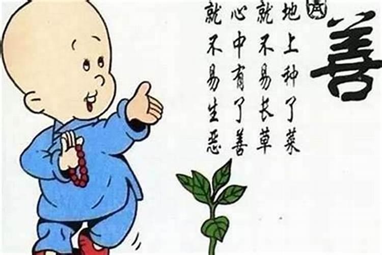 烧水怎么造句