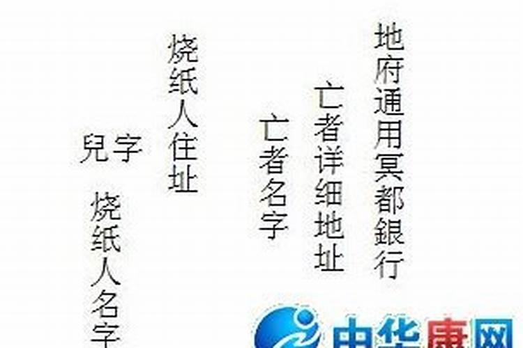上坟是在冬至前还是后？