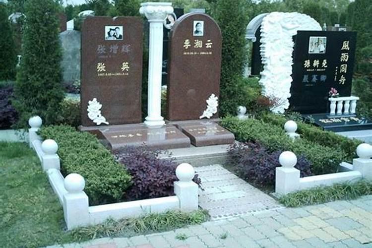 八字全合,不是好事吗？