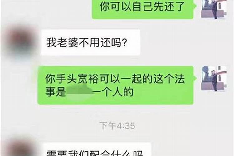 一斤纸钱等于多少万贯