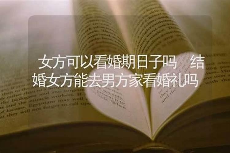 补财库是什么意思？有用吗