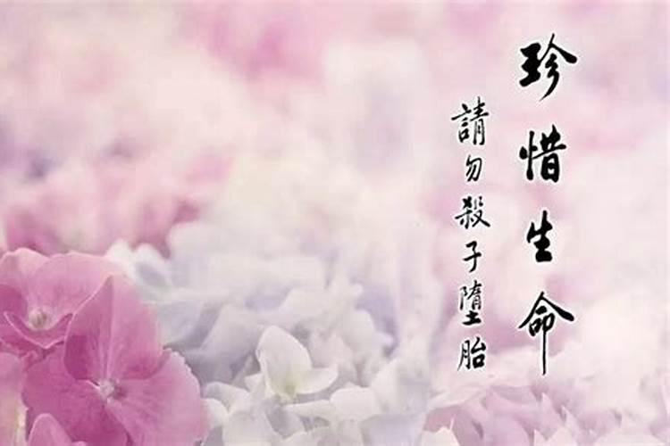 属虎的化解太岁的方法