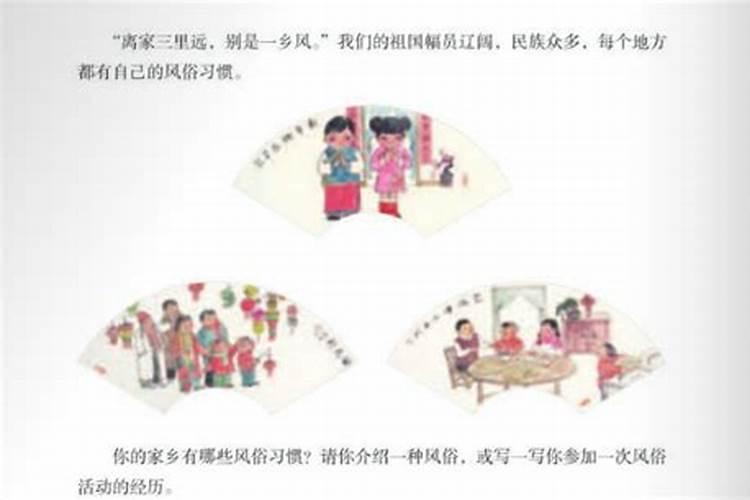 女人梦见老虎在身边但没有损伤本人