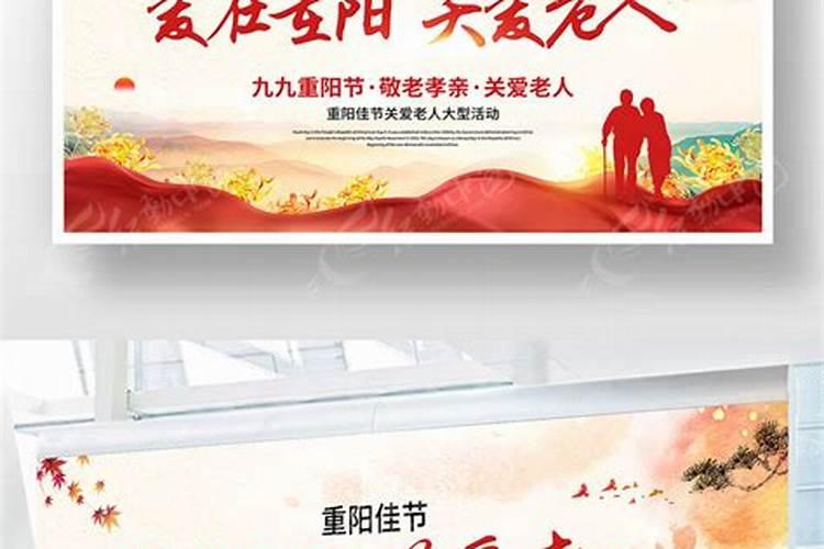打胎后怎么给孩子超度