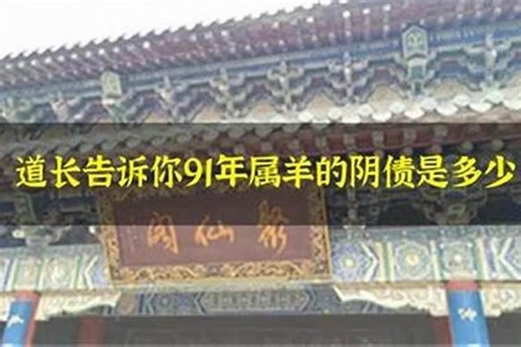 农历5月初九是什么日子
