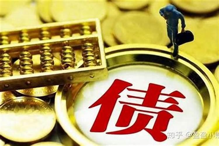 破太岁的东西用完怎么处理