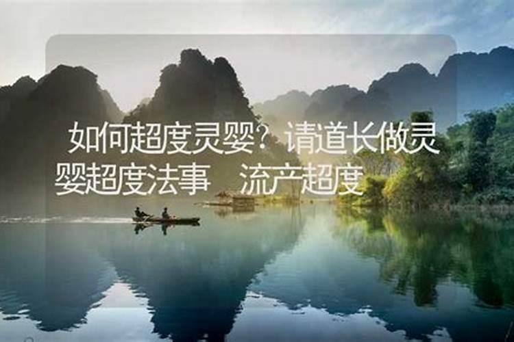 英文日期怎么排列？