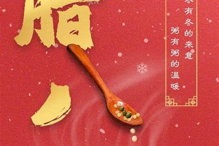 我昨晚做梦梦到别人结婚了 我今天出去却看到死人的了这是什么意思百度...