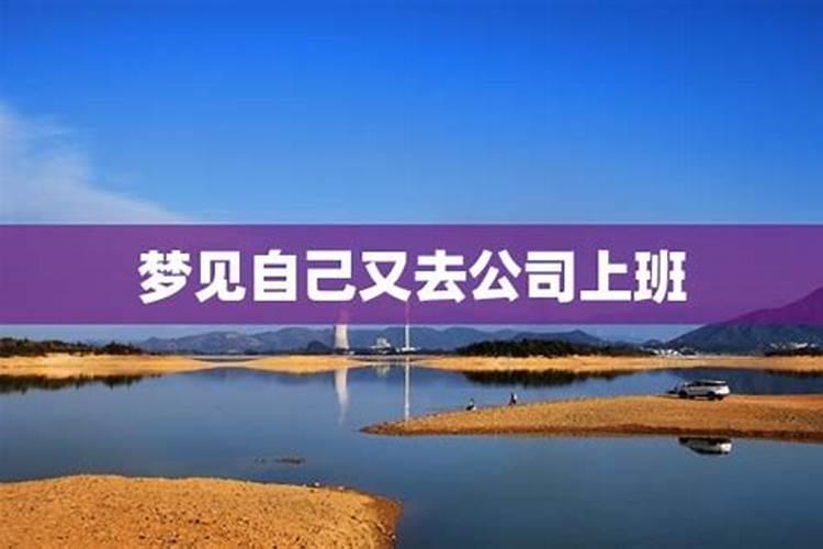 道教的护身之物有什么