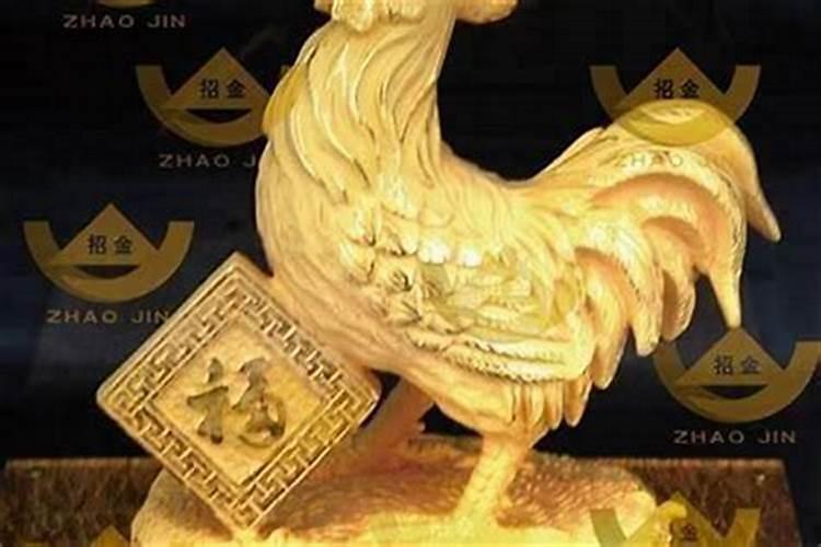 1980年属猴人终身运程,属猴人一生运势如何