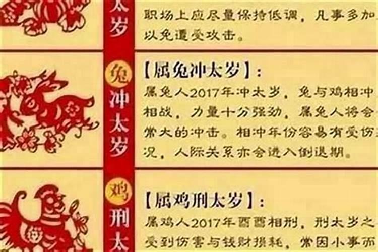 73年男和78年女合婚吗？