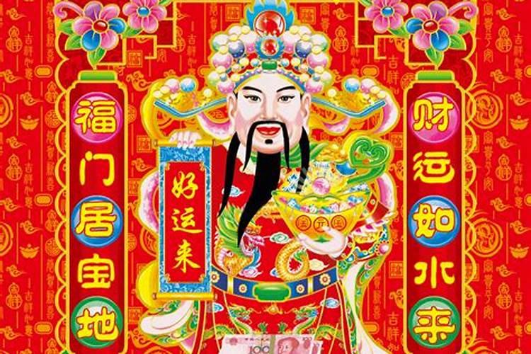 中元节不要碰的十大禁忌是什么