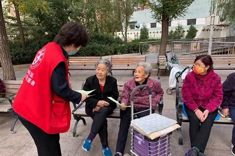 天津市50etf期权北辰区举行寒衣节集体共祭活动