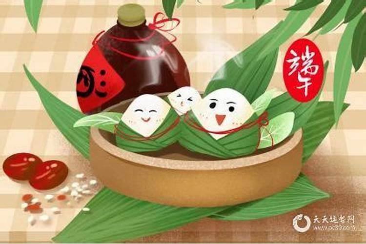 端午节生日好不好,运势如何？