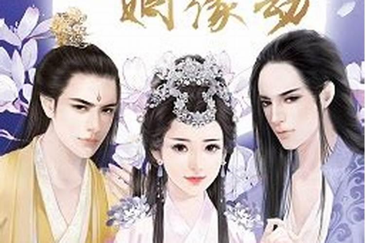 农厉十月初一是什么节 有什么意义