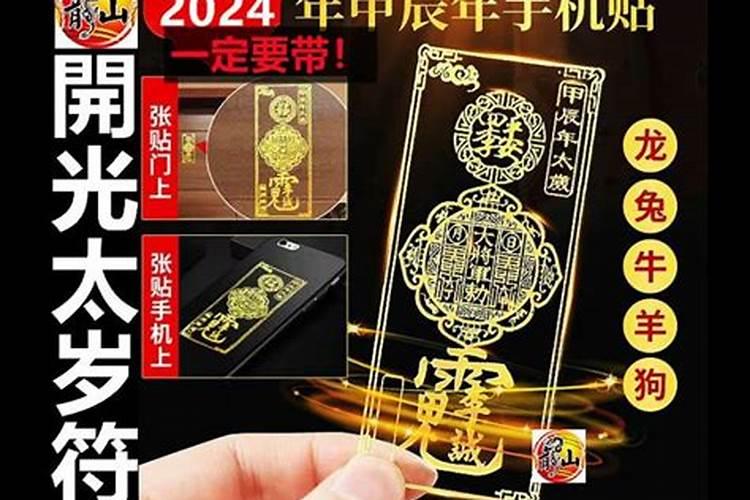 自驾游到温州过年,有哪些开门的景点和活动可以游玩？