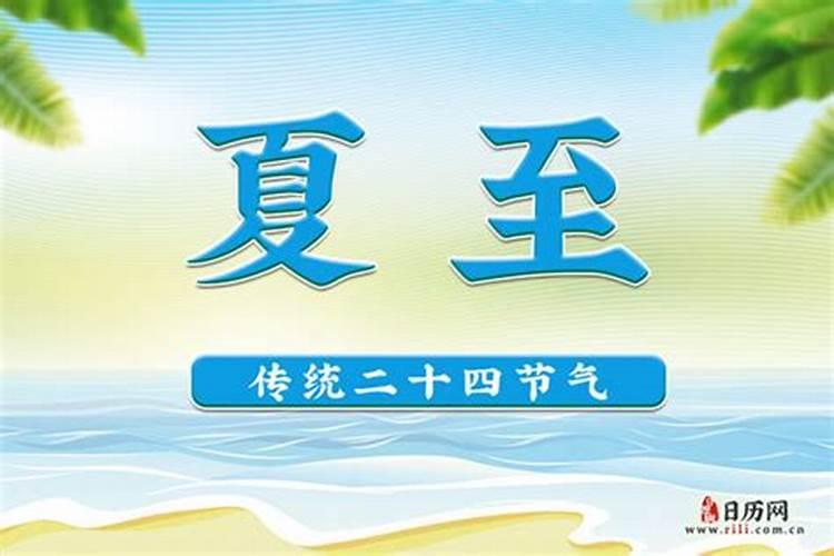 梦见和女同事吃饭娱乐的预兆