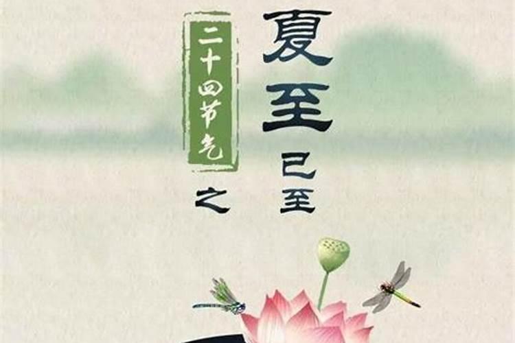梦见和同事一起吃饭