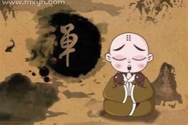 床底下蕞忌讳放的东西风水