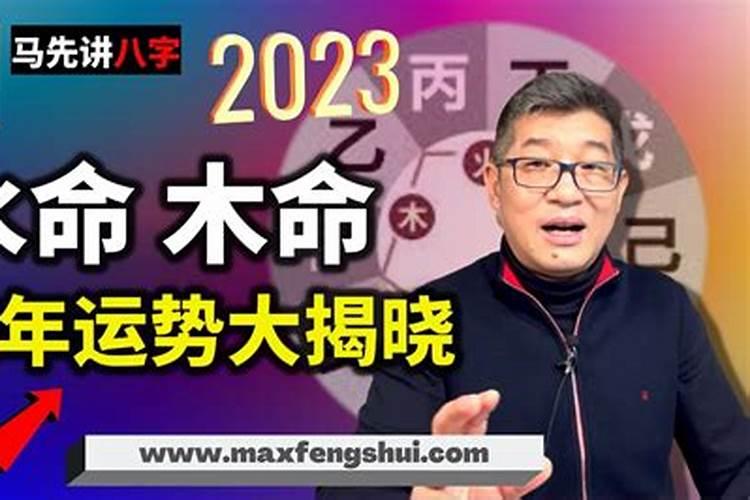 1970年属狗贵人是谁 运势及运程？