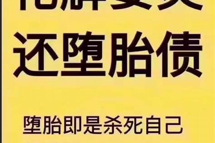 和合符对哪种人不起作用