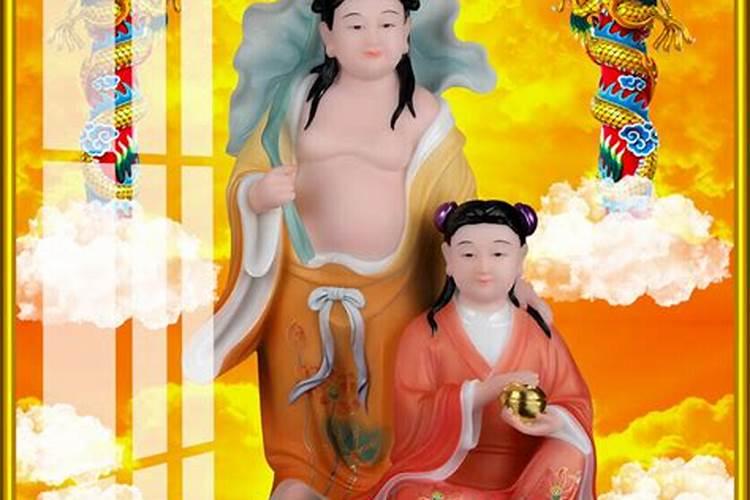 请问镇和合符是什么意思？