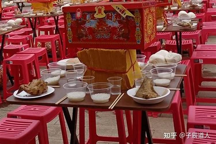 七月半祭奠亡人有什么讲究