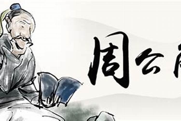 金句分享(中)