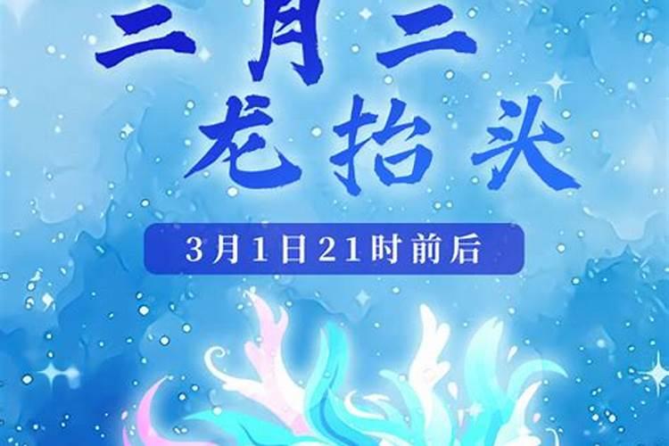 梦见山水很美的地方的预兆