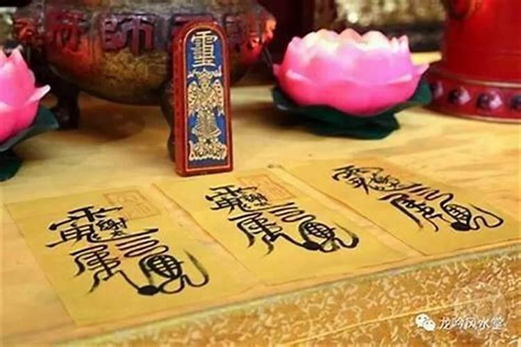 冬至之后就可以化太岁吗 冬至之后就可以拜太岁了吗