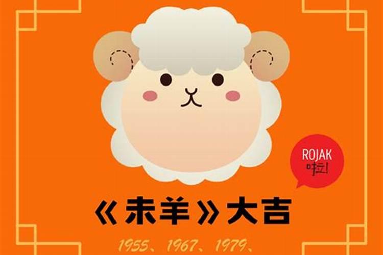 2025年最吉利的生肖
