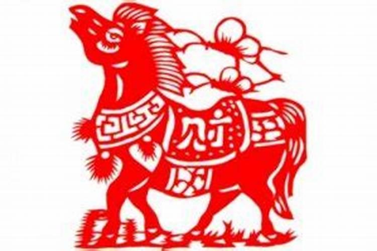 64年属龙男和70年属狗女的婚姻