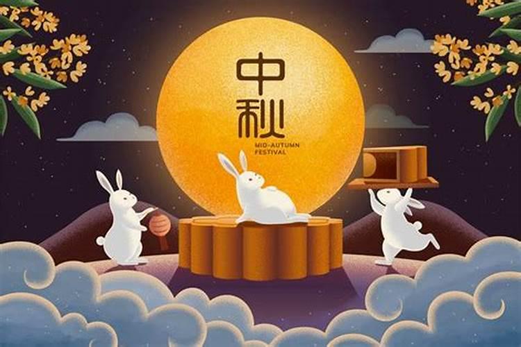 2021中秋节北京南宫五洲植物乐园活动