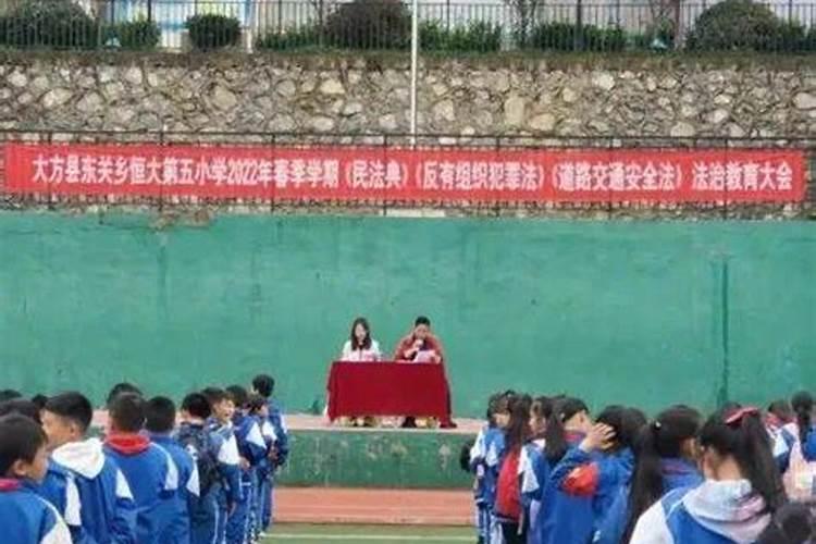 2025年犯太岁的5个属相