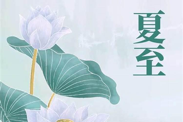 如果属相是以“立春”当天为界线分开的,那麽出生在“立春”当天的人属相...
