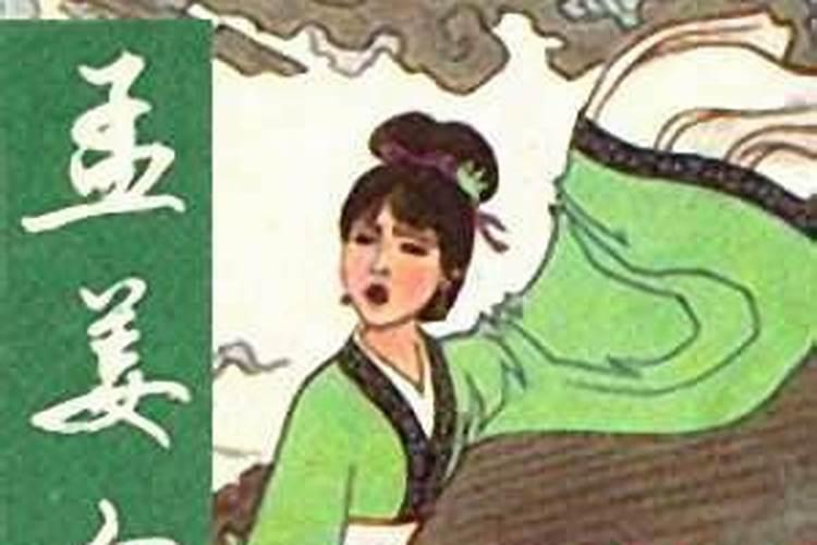 八字没必要研究空亡