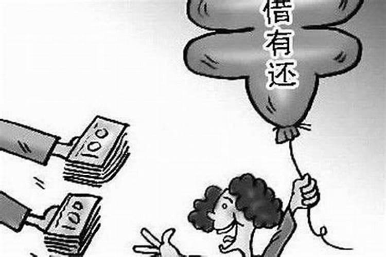 84年2025年属鼠人的全年运势
