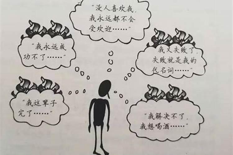 水命和水命的人在一起会是什么样 水命应该和什么命的人在一起？