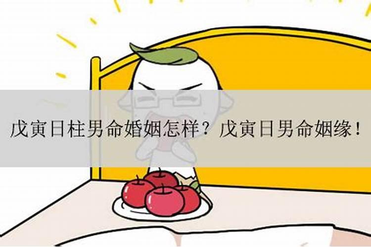 中元节什么人上坟 中元节哪些人上坟