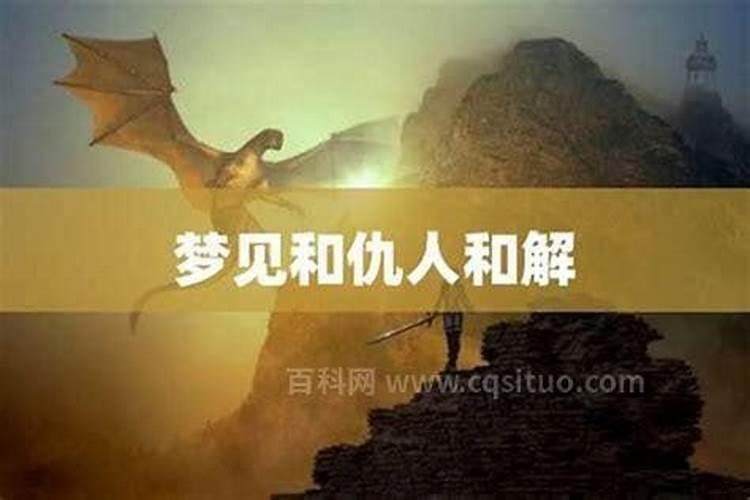 女虎男兔婚姻相配吗 适合在一起吗