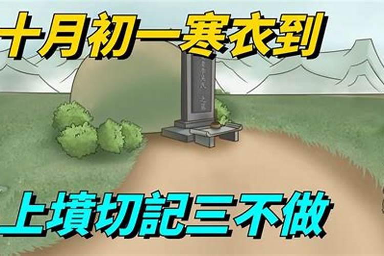 梦见下暴雨涨洪水是什么兆头