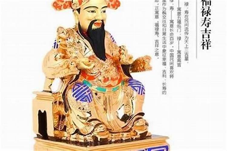 46岁属什么生肖