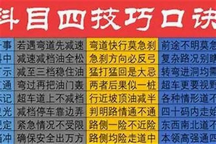 请问八字算命到底可信不可信？