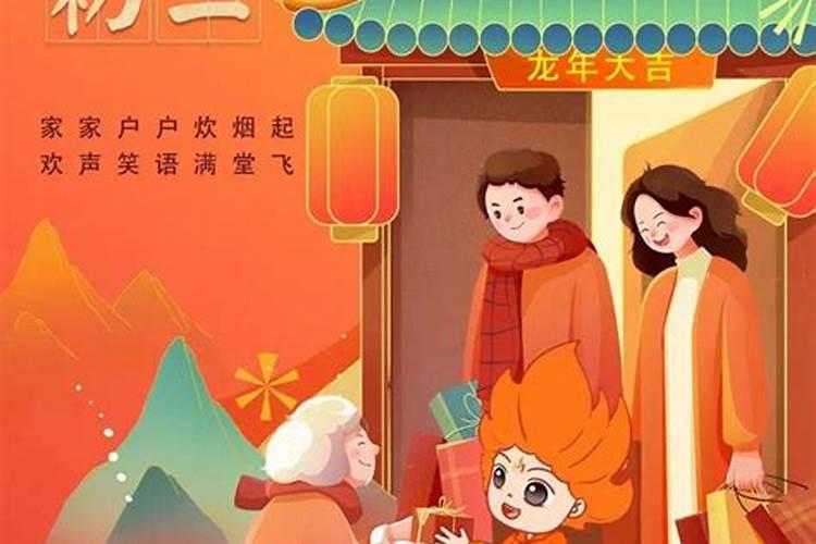 属鼠人2025年运势分析