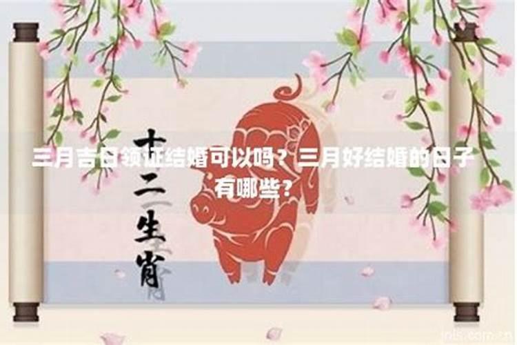 烧纸钱的时候别人来纸钱边借火烧纸能行吗？