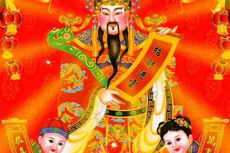 广州哪里拜财神最灵？