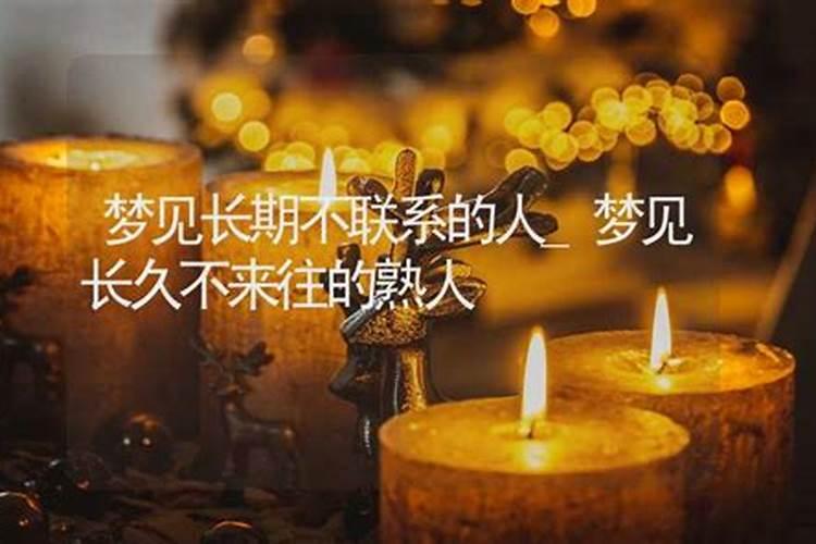 属牛的2025年运气怎么样