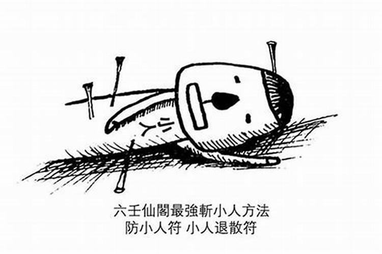 梦见自己弟弟生病的预兆