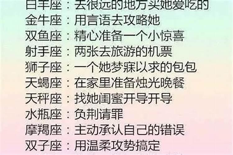 属猴男和属虎女能结婚吗 猴虎在一起建议和注意事项